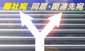 ЈłȂ֘A戶̓db󂯂C[W摜