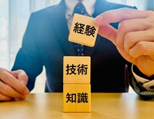 経験と知識習得、積み上げた情報の活用でお客様の電話代行を行っているイメージ画像