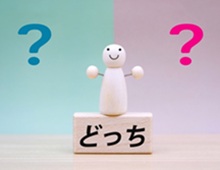 電話秘書サービスとコールセンターの違いを説明するイメージ画像